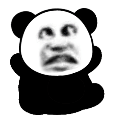 表情包丨熊猫头动图1123期插图14