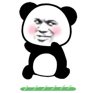 性感熊猫头表情包插图13