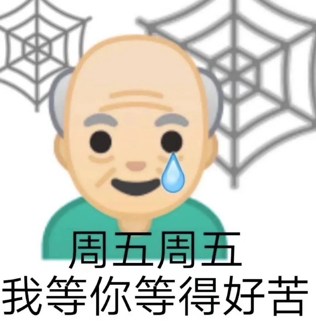 卷不动了插图28