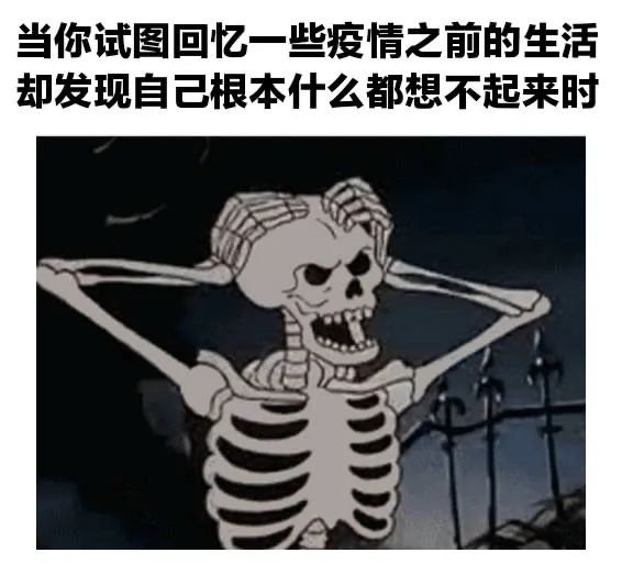 打出一连串骂你的脏话