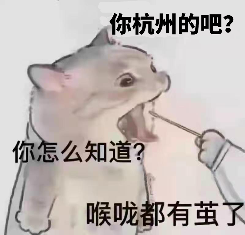 菇单，是我的龟宿插图8