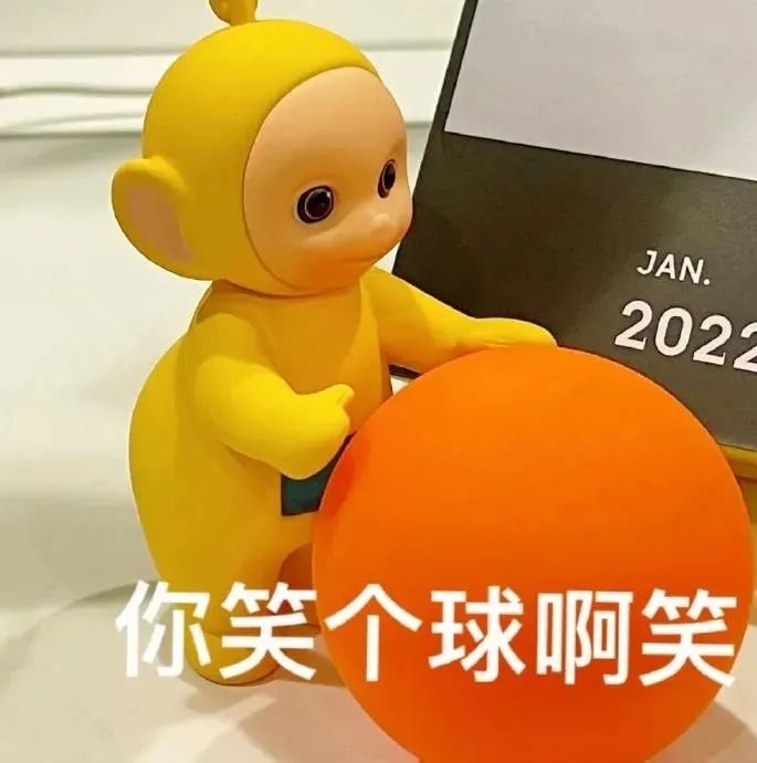 2022 一定暴富插图8