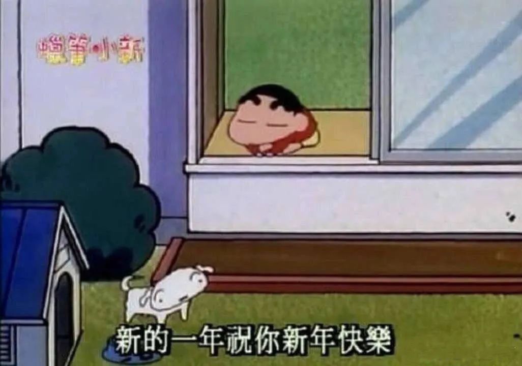 垮起个豹豹脸