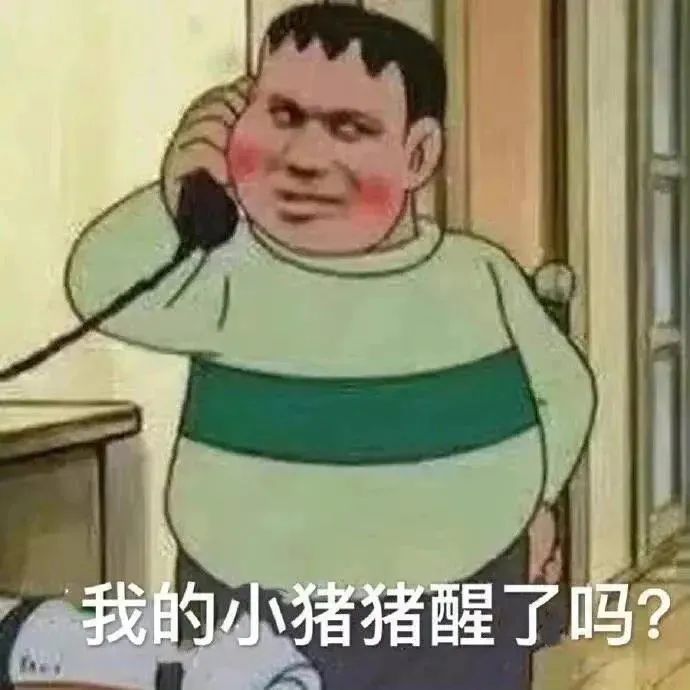 多发点 我爱看