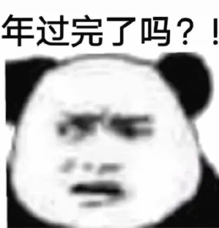 多发点 我爱看