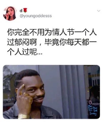 这操作给我开了个大眼