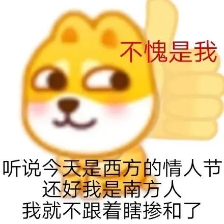 这操作给我开了个大眼