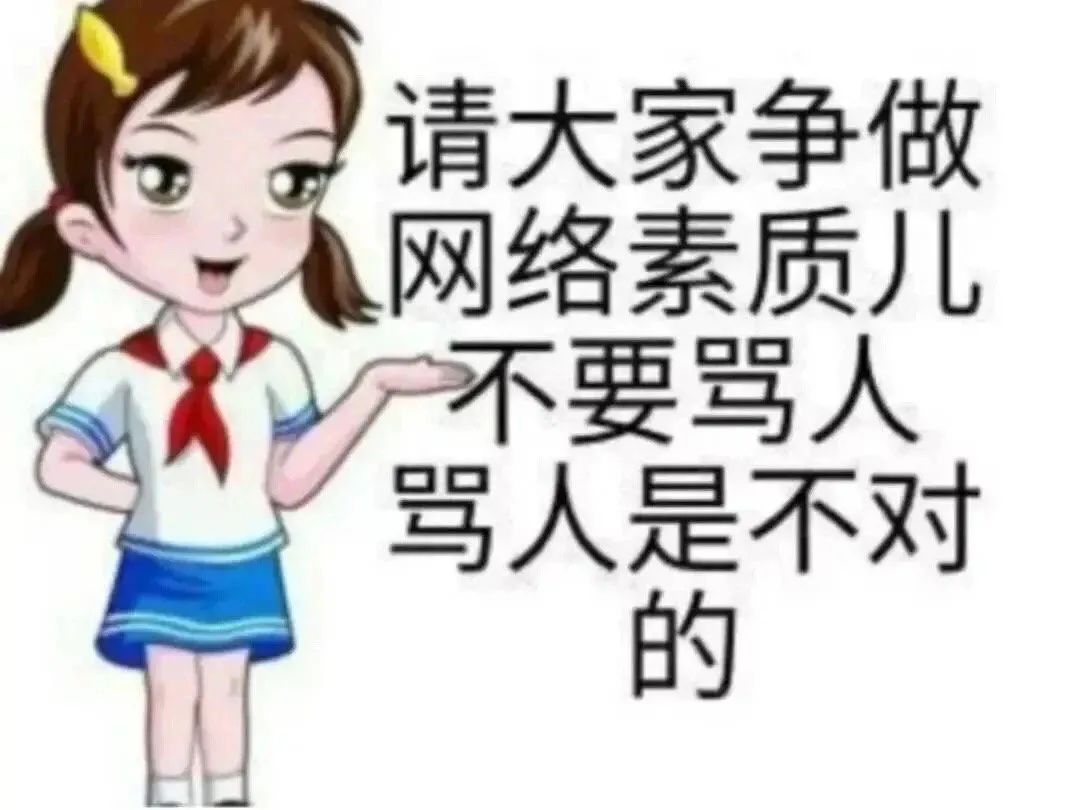 这操作给我开了个大眼插图26