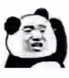 你要的熊猫头表情包，安排~插图24