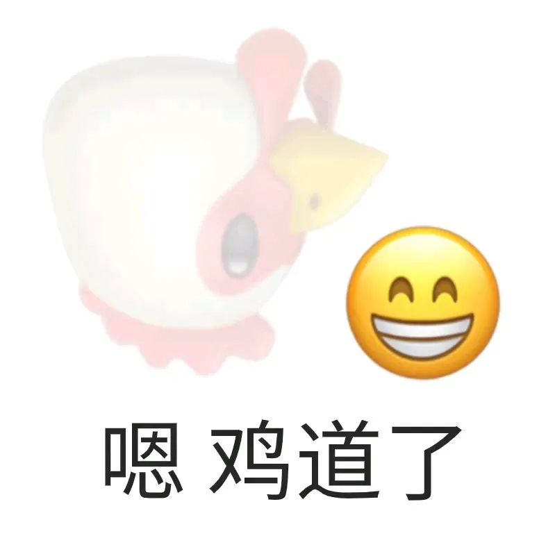 可以进你被窝吗？