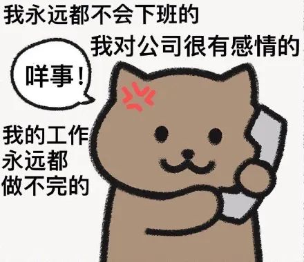 包被 嘴儿一个插图20