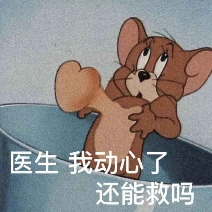 你别是个傻子吧