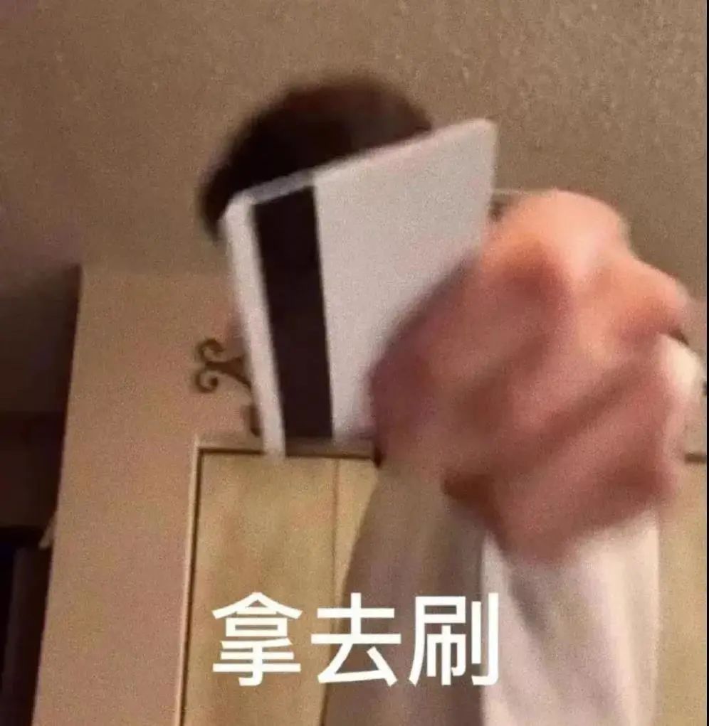 你别是个傻子吧