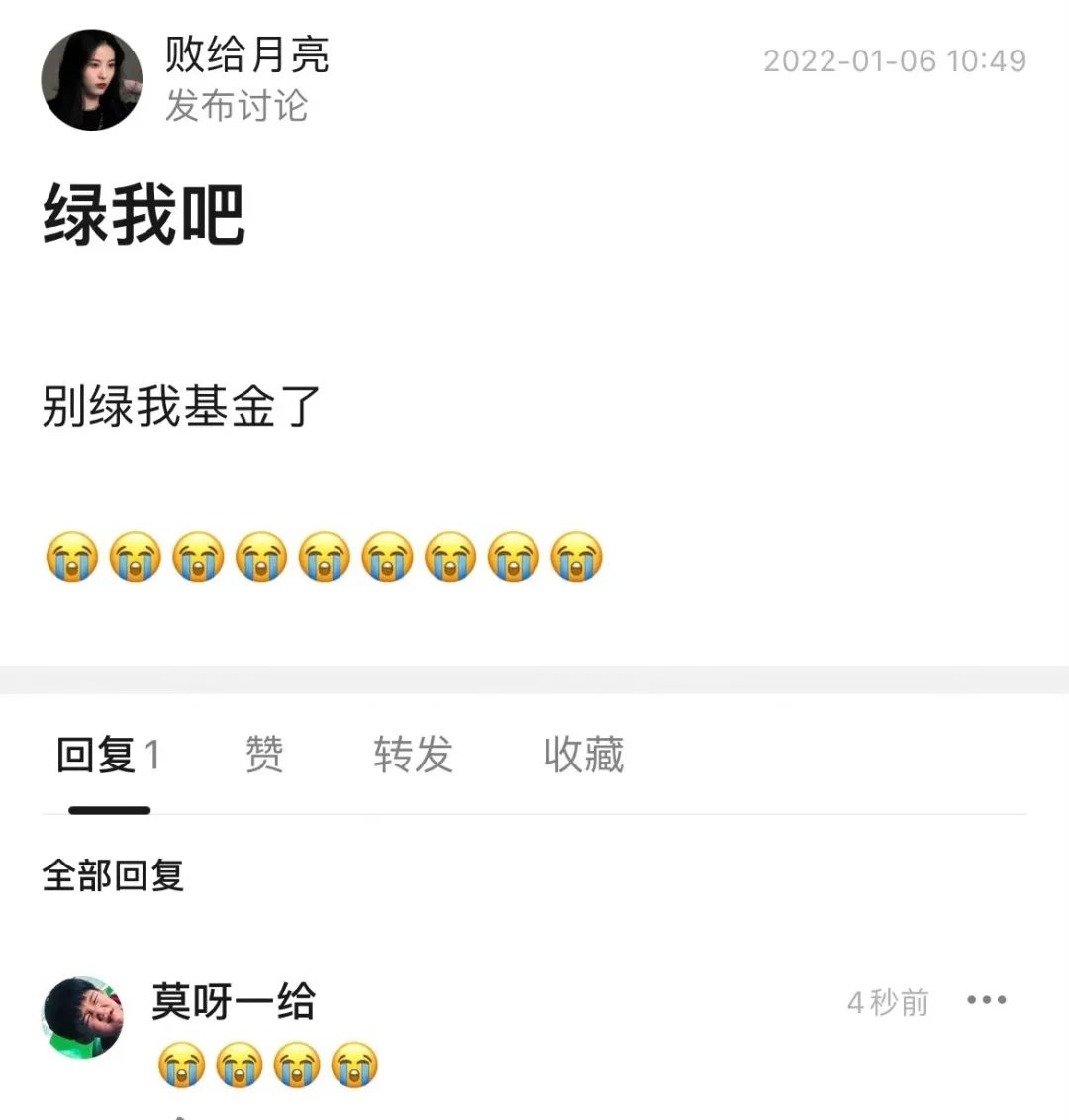 表情包：老婆老婆，呼叫老婆插图30