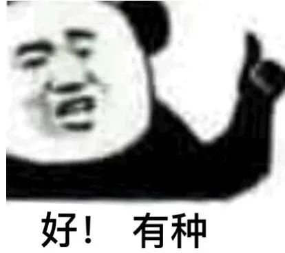 快哄我