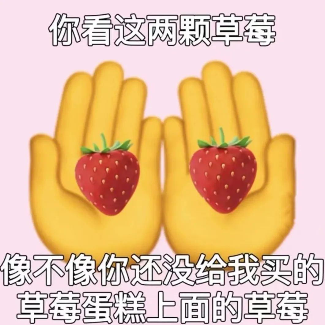 就你，给我看看你腹肌插图35