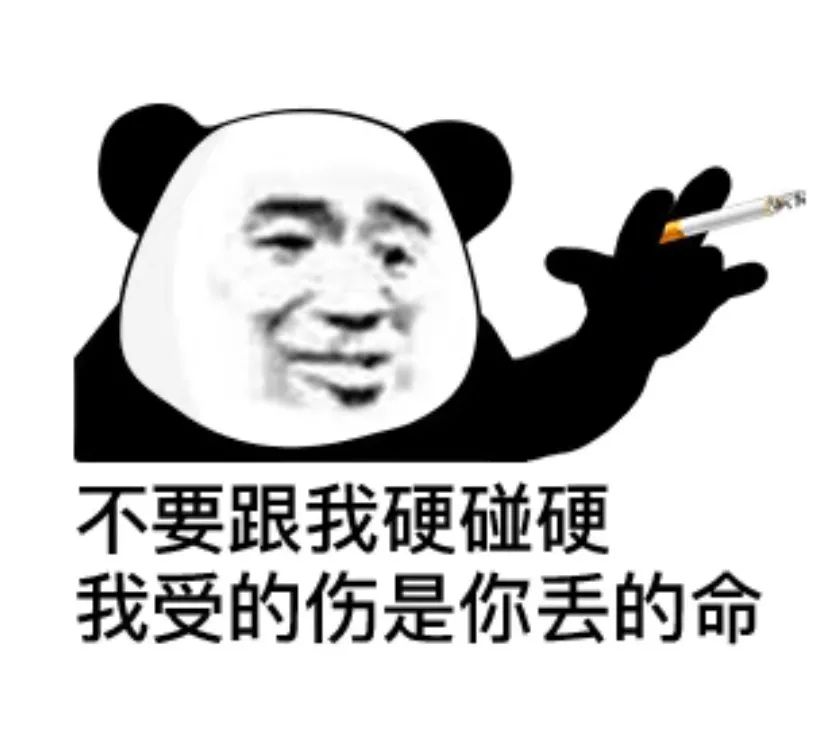 奇怪的表情增加了插图6