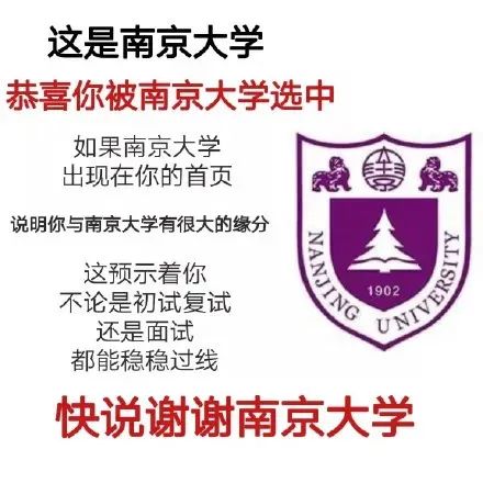 奇怪表情又增加了