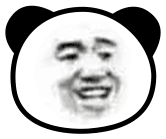 表情包｜奇奇怪怪的熊猫头表情包插图56