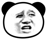 表情包｜奇奇怪怪的熊猫头表情包插图64