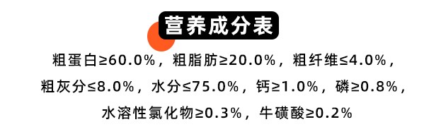 Petree肉食主义主食猫咪罐头测评：鸡胸肉做的极品罐头，4种口味，性价比极高