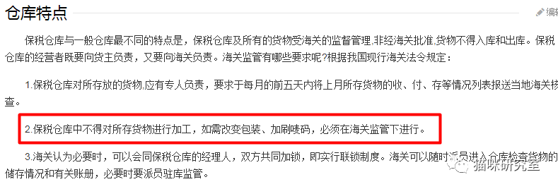 如何避免买到假进口猫粮？4个概念和4条推理