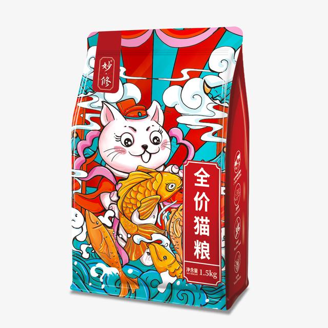 蓝猫吃什么牌子猫粮好(蓝猫吃什么牌子猫粮最好)