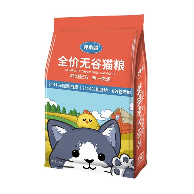 质量口碑较好的猫粮(质量口碑较好的猫粮排行榜)