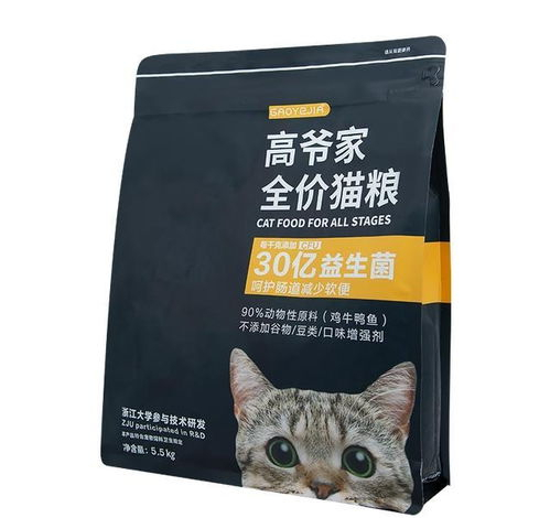 卫仕猫粮属于什么档次(卫仕猫粮好不好)