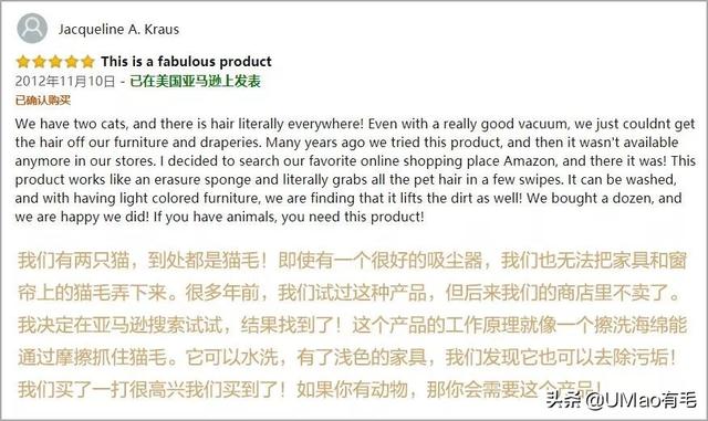 给猫剃毛用什么工具(猫咪剃毛用什么剃刀)