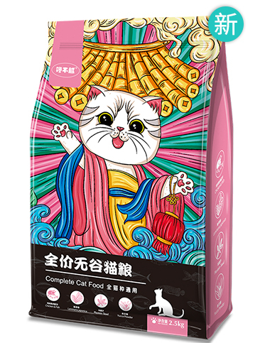 卫仕猫粮属于什么档次(卫仕猫粮好不好)