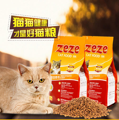 猫粮注意事项 猫粮怎么储藏防腐的