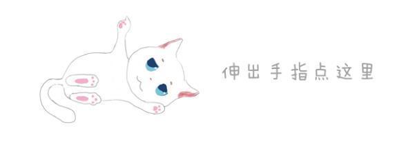 猫咪为什么流眼泪(猫咪为什么流眼泪有泪痕)