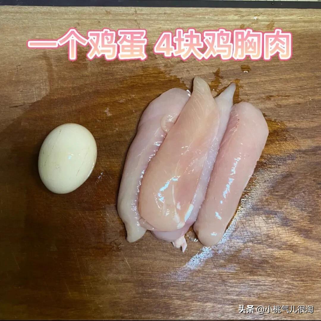 猫饭制作方法食谱(猫饭的制作方法)