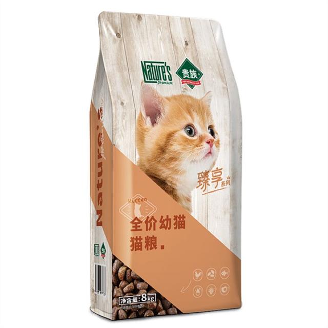 猫腿瘸了自己能恢复吗(猫后腿瘸了自己能恢复吗)