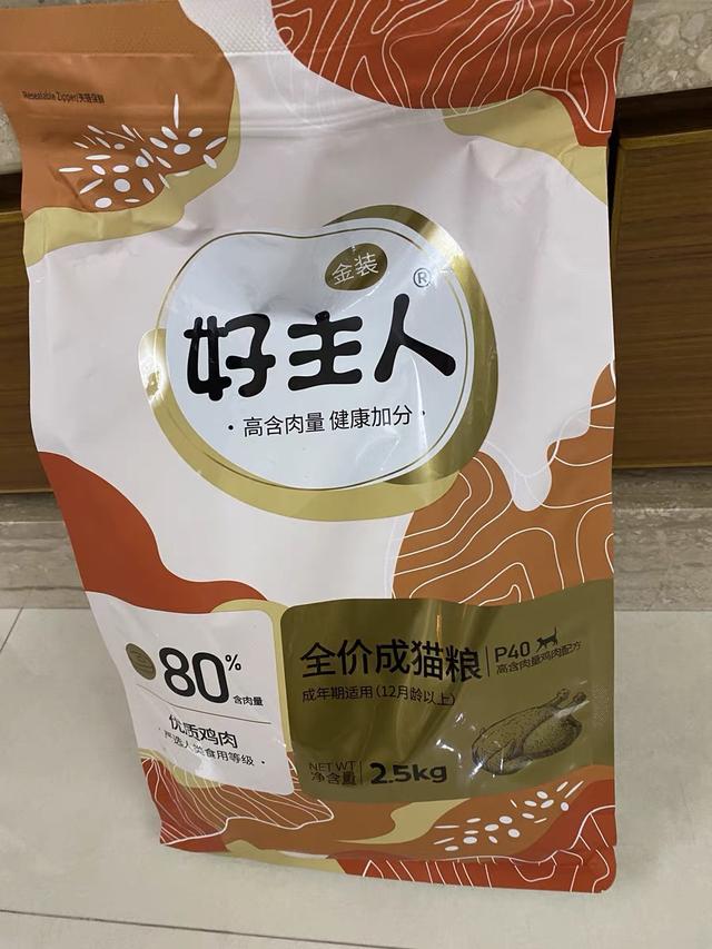 好主人猫粮怎么样(金装好主人猫粮怎么样)