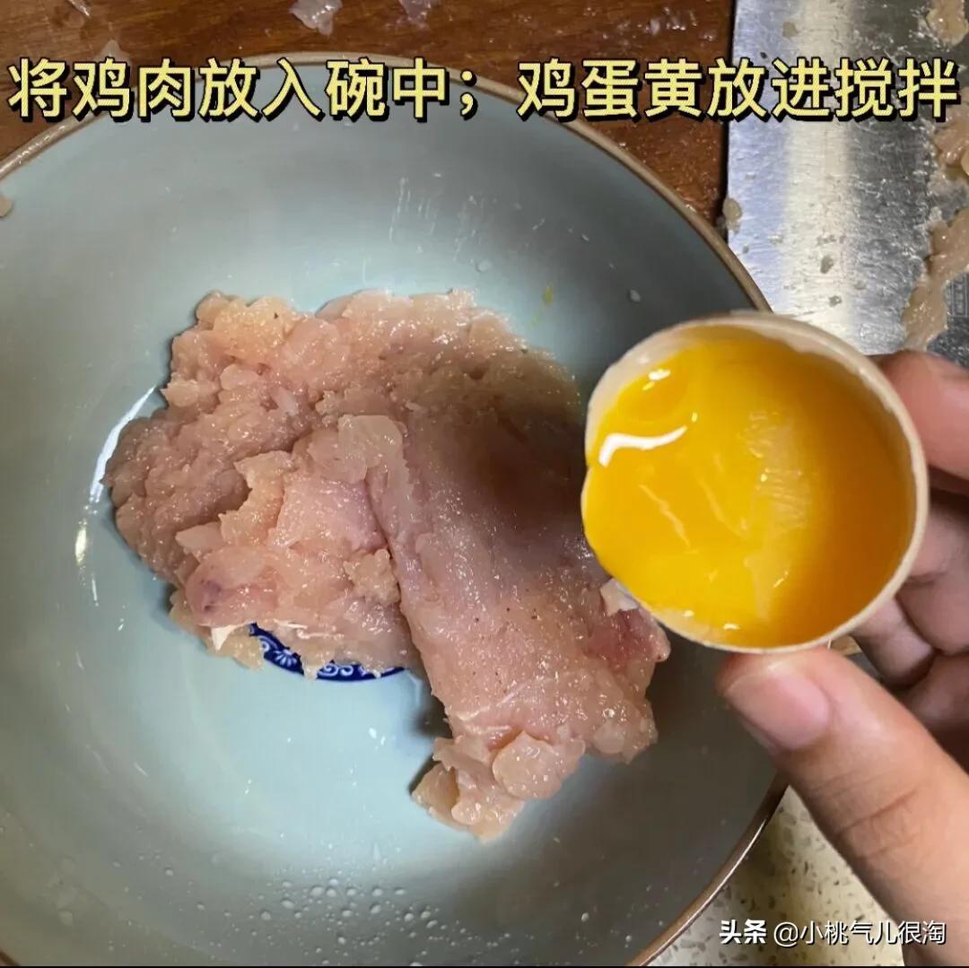 猫饭制作方法食谱(猫饭的制作方法)