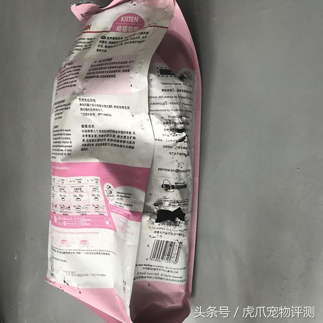 皇家猫粮油腻吗(皇家猫粮很油吗)