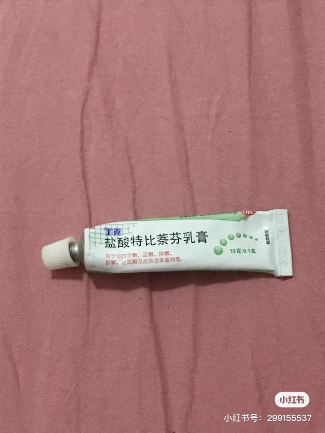 人得猫癣用什么药(人得猫癣用什么药最好)