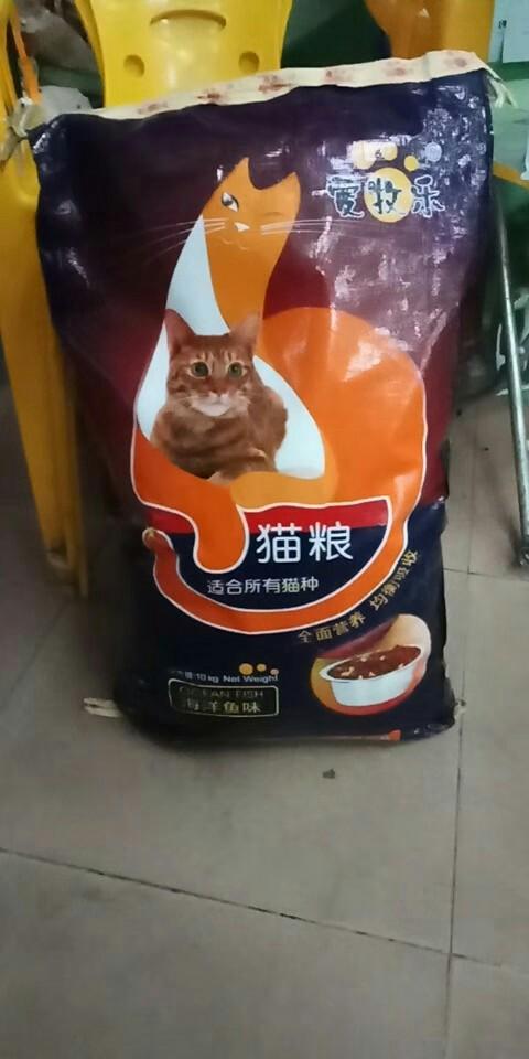 毒猫粮名单(国产十大毒猫粮名单)