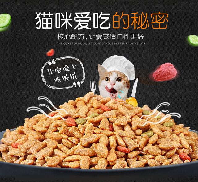 优趣猫粮怎么样(优趣猫粮到底怎么样)