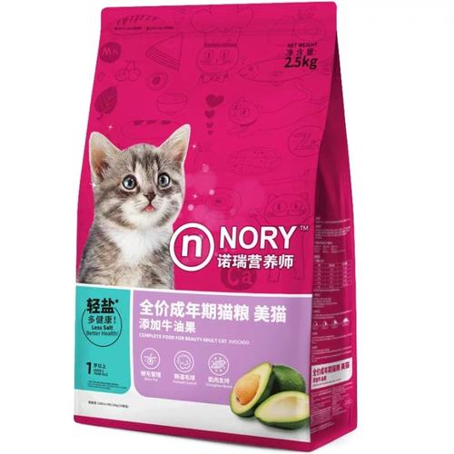 国产放心的猫粮品牌 国产良心猫粮