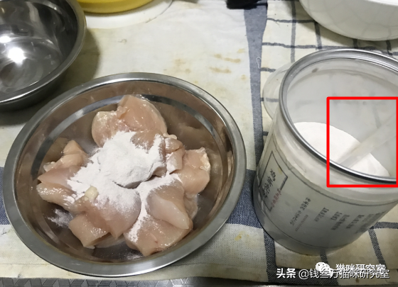 鸡胸肉猫饭怎么做(鸡胸肉猫饭做法)