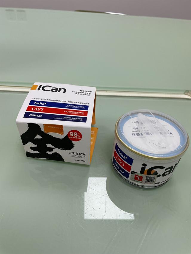 猫罐头品牌排行榜(国产猫罐头品牌排行榜)