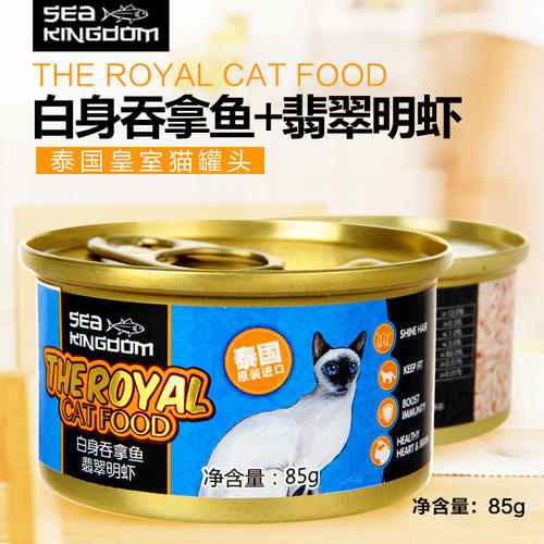 英短发腮最佳时机 猫发腮的黄金期