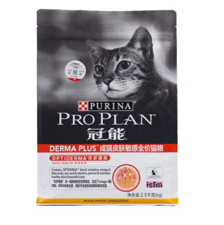 国产放心的猫粮品牌 国产良心猫粮