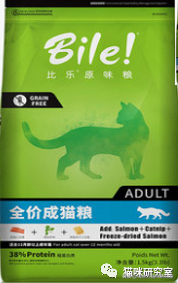 福摩猫粮怎么样(几款福摩猫粮的对比)