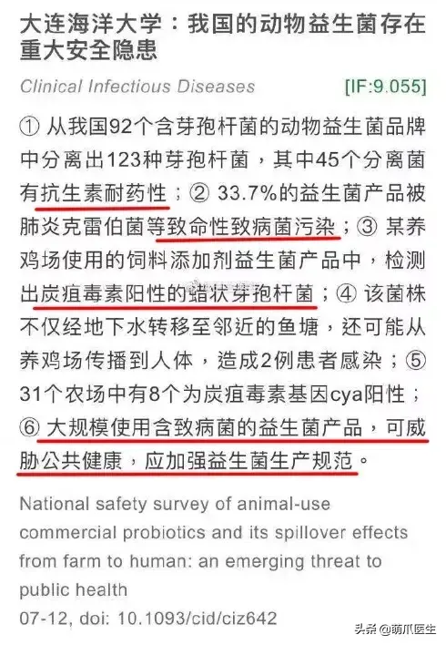 猫几天不拉屎会死吗(宠物猫几天不拉屎)