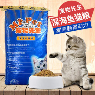 国产天然猫粮排行榜 十大放心猫粮国产