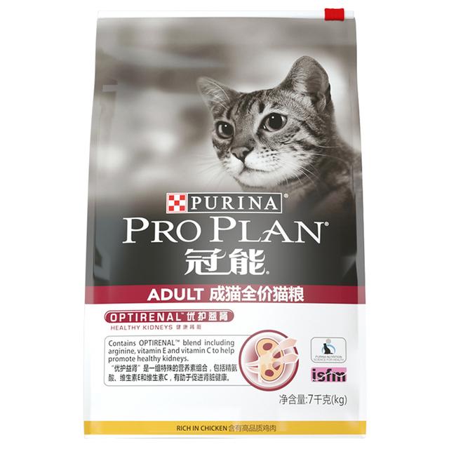 英短猫粮排行榜分享 适合蓝猫的猫粮牌子